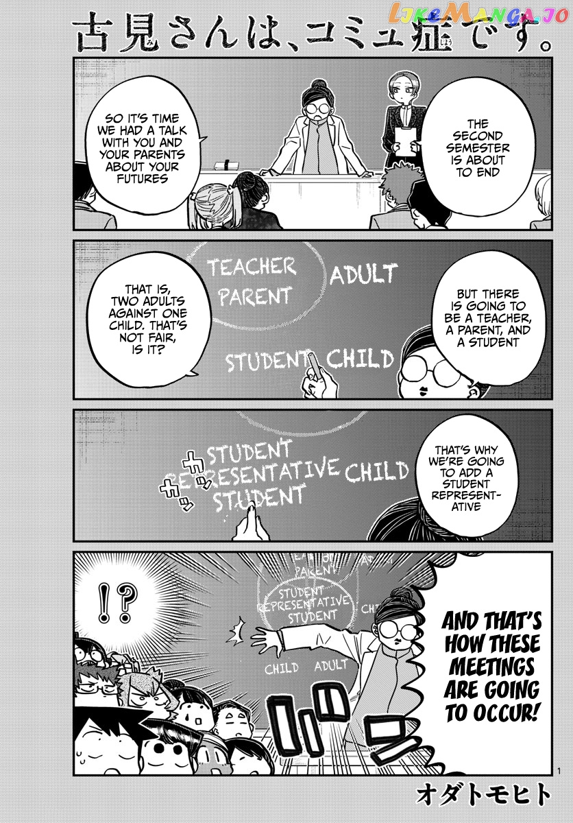 Komi Can